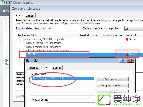 WindowsXP��������ιر�135�˿���WindowsXP������ر�135�˿ڵķ���