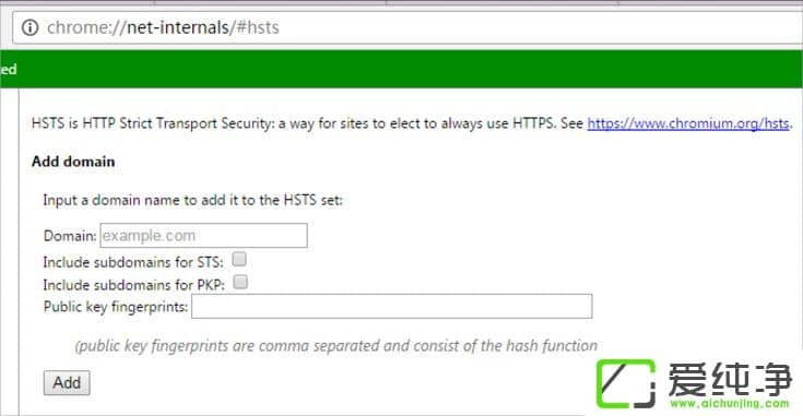 w7������ȸ��������ʾ�������Ӳ���˽��������ô����