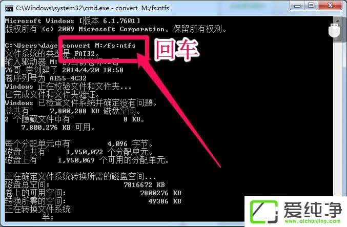 w7ϵͳ�����ļ�ʱ��ʾ������Ŀ���ļ�ϵͳ �ļ�������ô�죿
