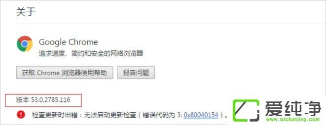 w7������ȸ��������ʾ�������Ӳ���˽��������ô�죿