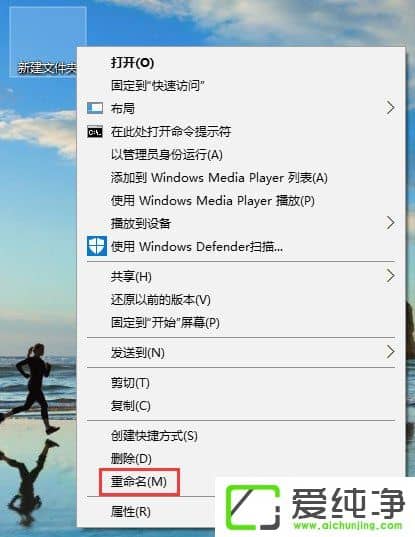 W10��������δ���һ��ͼ����ļ�����Ϊ͸�����ļ�����