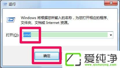 w7ϵͳ�����ļ�ʱ��ʾ������Ŀ���ļ�ϵͳ �ļ�������ô�죿