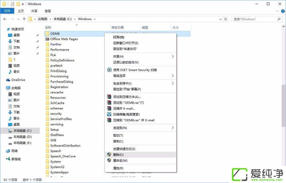 W10�������������hao.qquu8.com��ҳ�ٳ�����ô����
