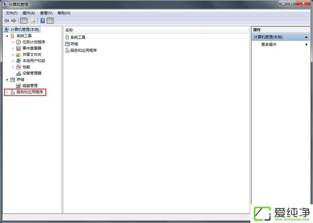 w7��������ʾWindows����ǽ�޷�����ĳЩ������ô����