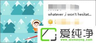 qq�ȼ�����ͼ����ô������