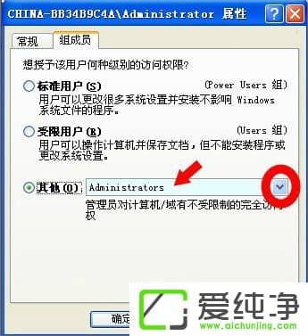 XP��ʾ��Windows�޷�����ָ���豸·�����ļ�����ô����