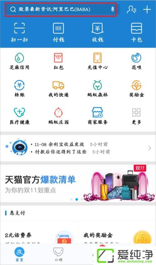 ֧������������ô������