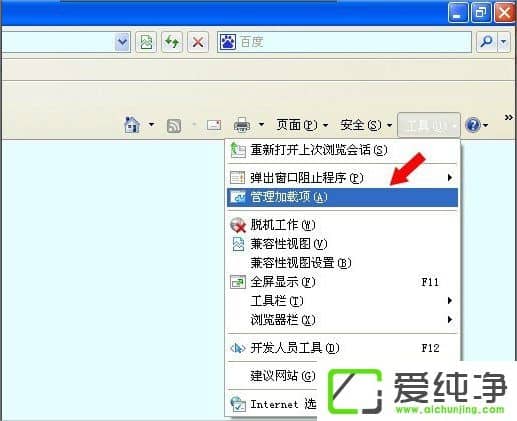XP��ʾ��Windows�޷�����ָ���豸·�����ļ�����ô�죿