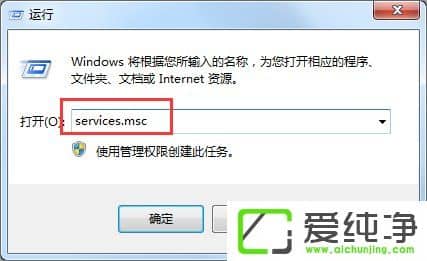 w7��������ʾWindows����ǽ�޷�����ĳЩ������ô�죿