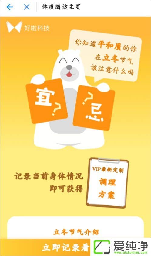 ֧������������ô������