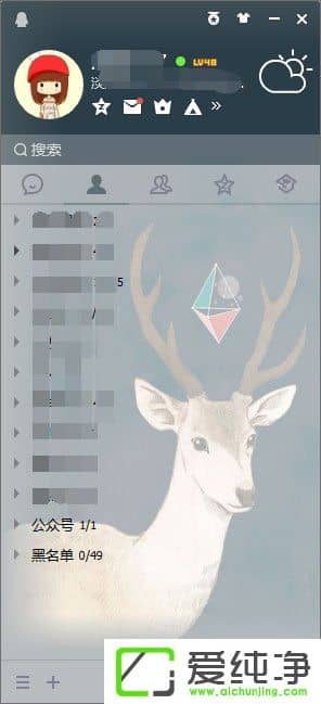 QQ��½������ô����͸���ģ�