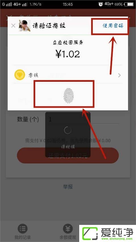 ΢�ſ�������ô����