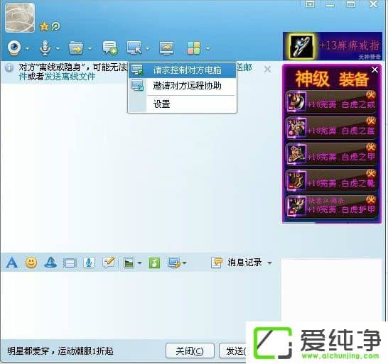 XP��ʾ��Windows�޷�����ָ���豸·�����ļ�����ô����