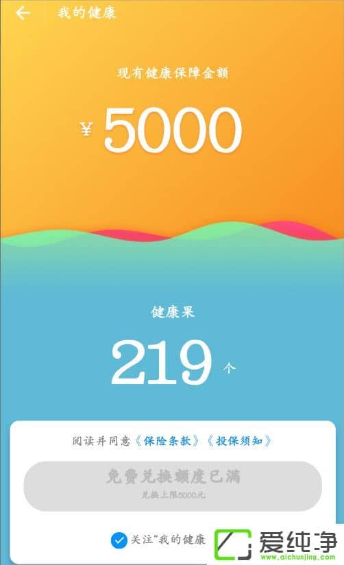 ֧������������ô������