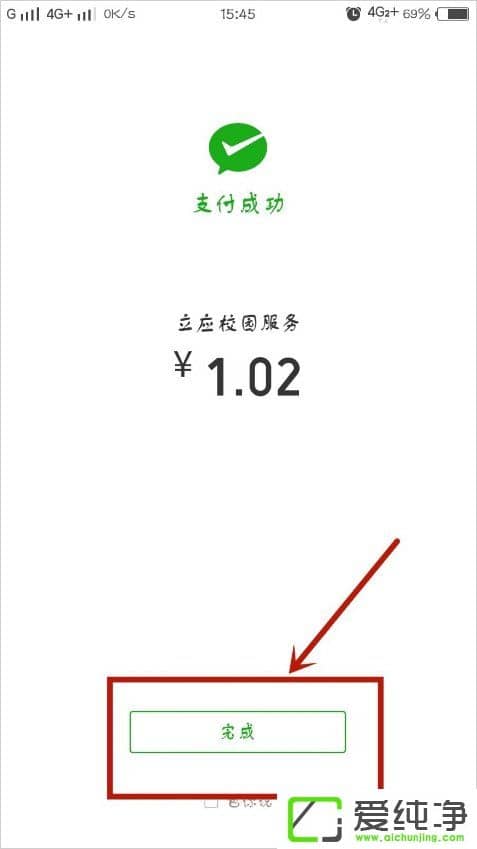 ΢�ſ�������ô����