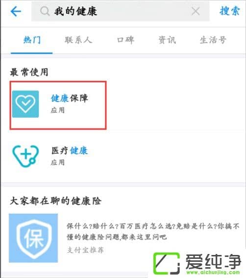 ֧������������ô��ȡ��