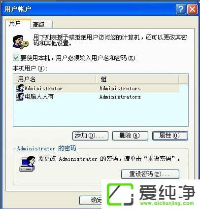 XP��ʾ��Windows�޷�����ָ���豸·�����ļ�����ô����