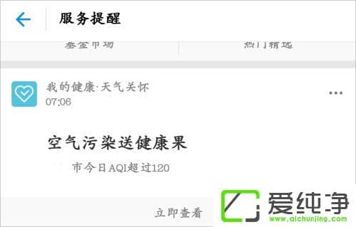 ֧������������ô������