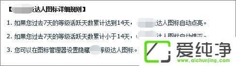 qq�ȼ�����ͼ����ô������