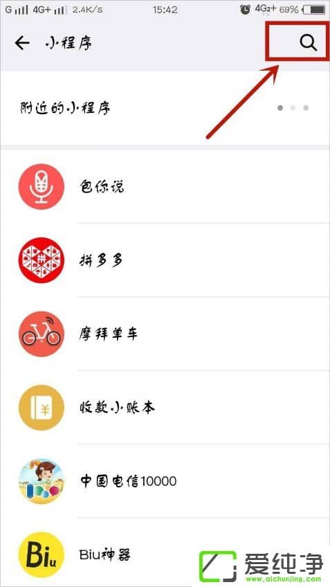 ΢�ſ�������ô����