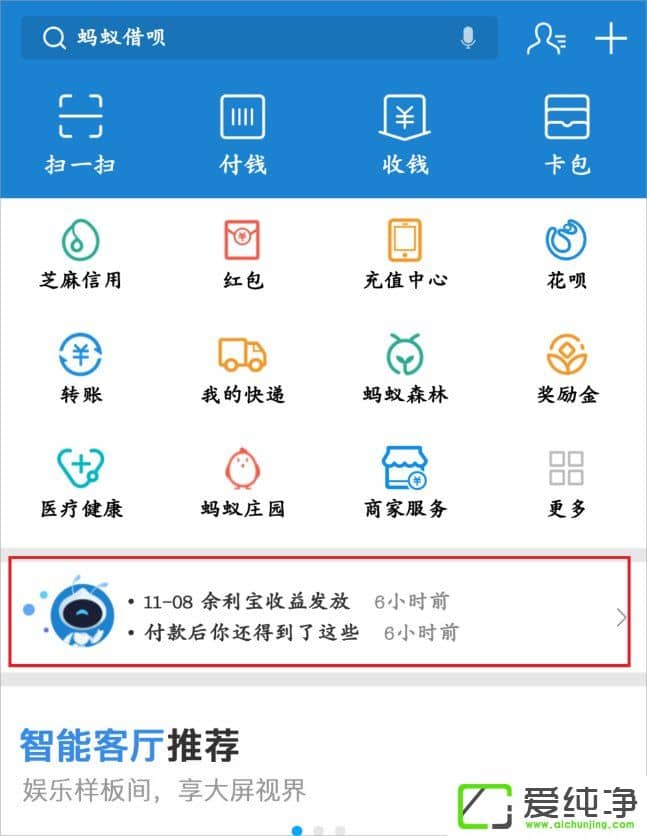 ֧������������ô��ȡ��