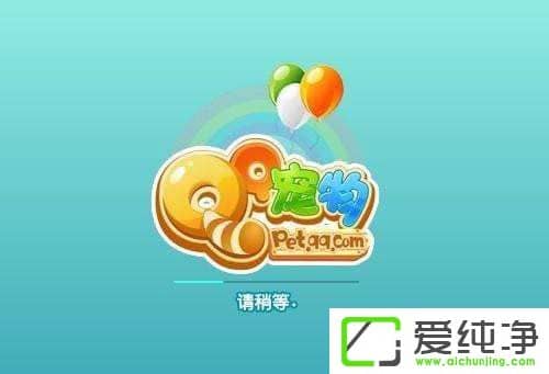 qq等级高了有什么用