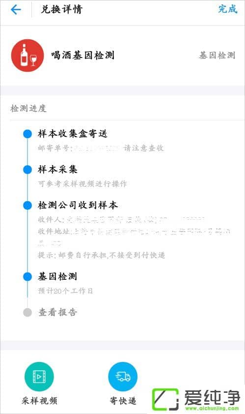 ֧������������ô��ȡ��