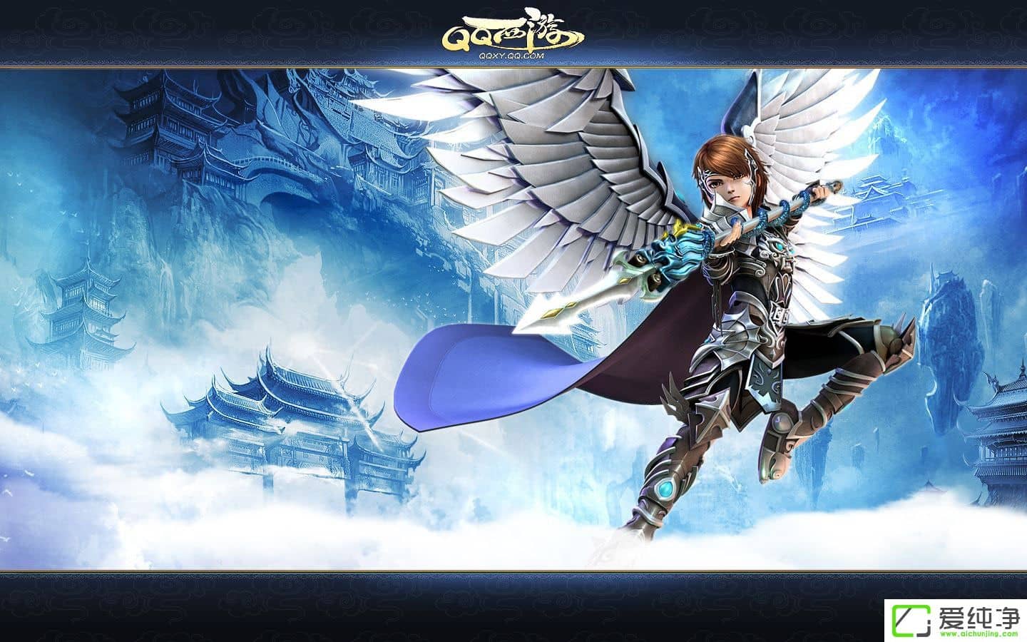 qq等级高了有什么用