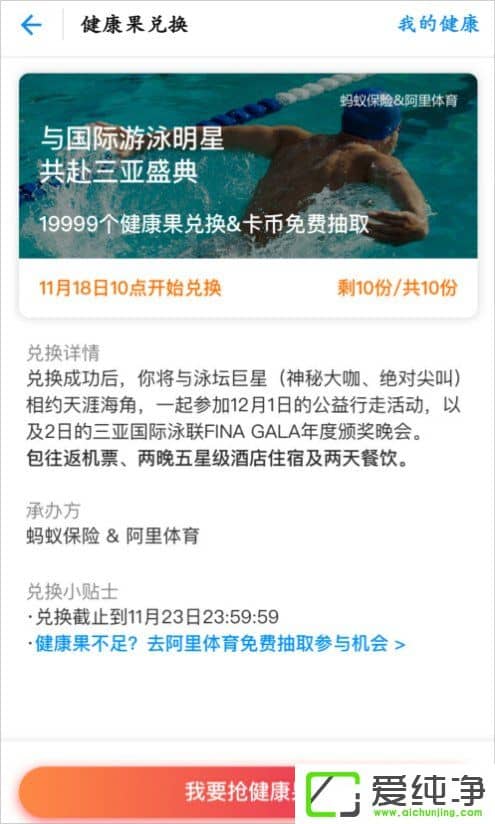 ֧������������ô������