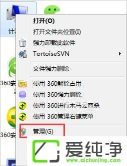 w7��������ʾWindows����ǽ�޷�����ĳЩ������ô����