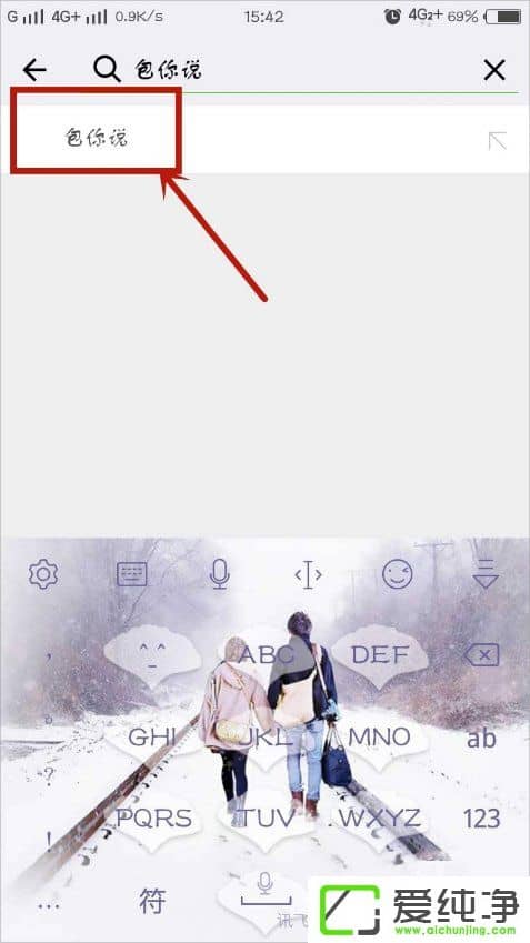 ΢�ſ�������ô����