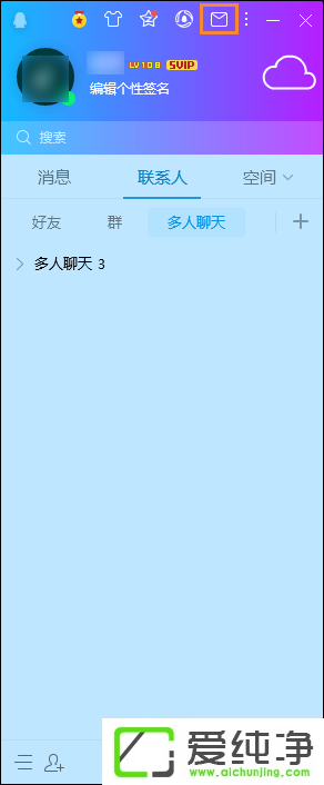 ��ôȷ��QQ��������������QQ������Ѳ�ѯ����