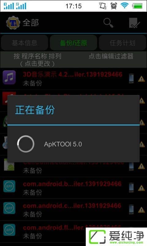 �ѱ�����ô�ã��ѱ���ʹ�ó���ϸ�̳�