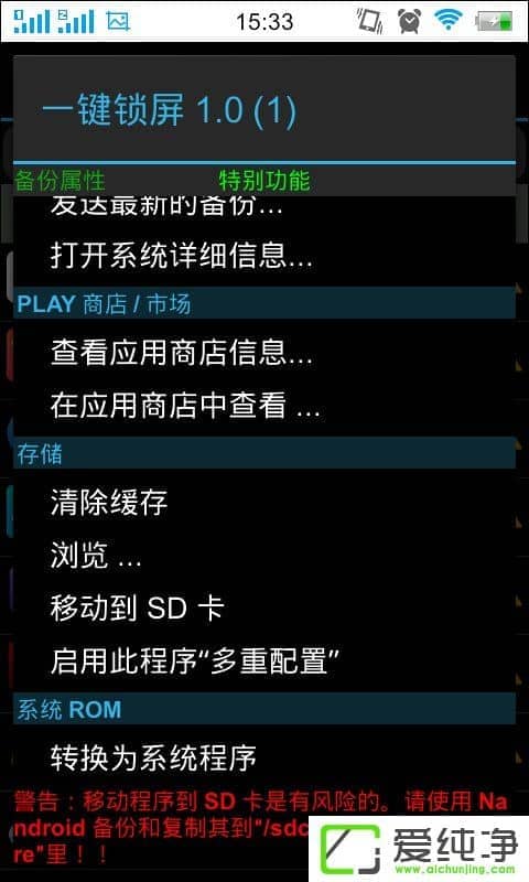 �ѱ�����ô�����ѱ���ʹ�ó���ϸ�̳�