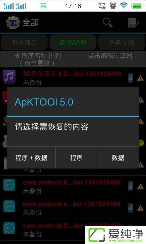 �ѱ�����ô�����ѱ���ʹ�ó���ϸ�̳�