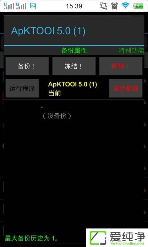 �ѱ�����ô�����ѱ���ʹ�ó���ϸ�̳�