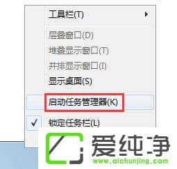 w7ϵͳ�޷�����Windows��ȫ������ô����