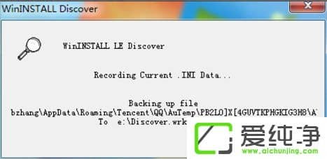 w7ÏµÍ³ÖÆ×÷msiÎļþµÄ·½·¨