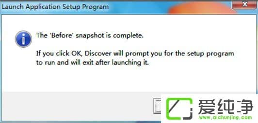 w7ÏµÍ³ÖÆ×÷msiÎļþµÄ·½·¨