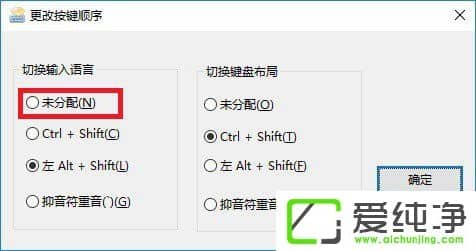 W10�����������������Alt�Ϳ���ô�����Լ���Alt�����ٵĽ������