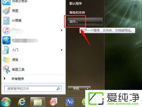 w7ϵͳ�ƶ�Ӳ���ļ���Ŀ¼�����޷���ȡ��ν����