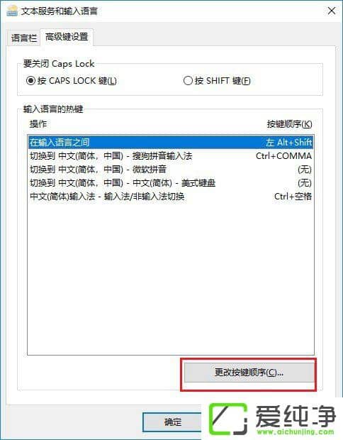 W10�����������������Alt�Ϳ���ô�����Լ���Alt�����ٵĽ������