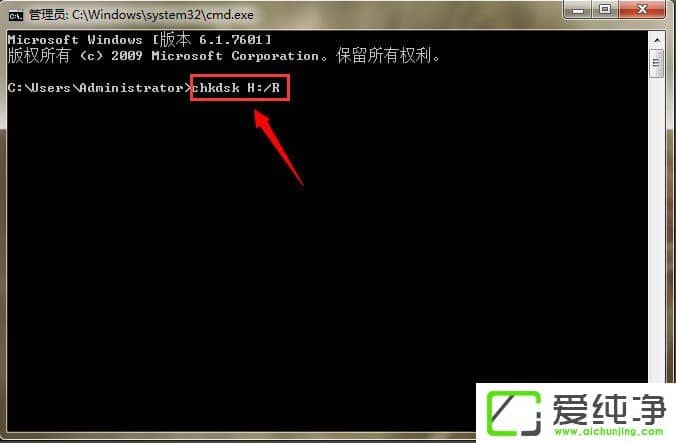 w7ϵͳ�ƶ�Ӳ���ļ���Ŀ¼�����޷���ȡ��ν����