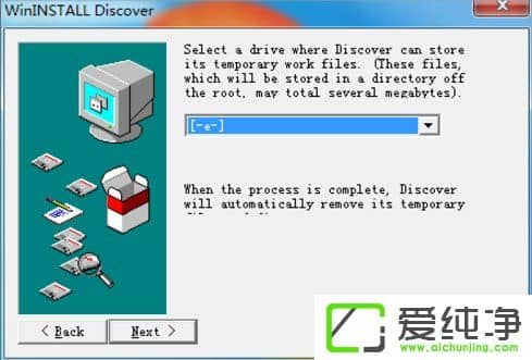 w7ÏµÍ³ÖÆ×÷msiÎļþµÄ·½·¨