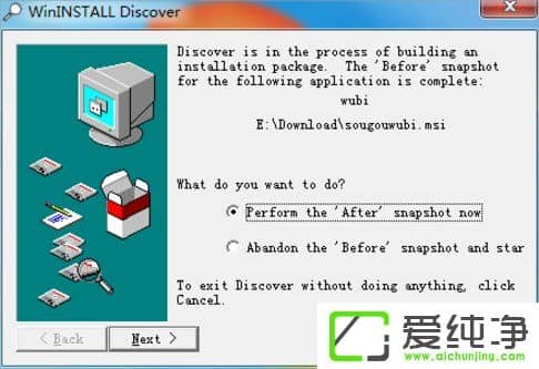 w7ÏµÍ³ÖÆ×÷msiÎļþµÄ·½·¨