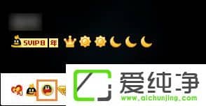 ����QQ�����ͼ����ô������