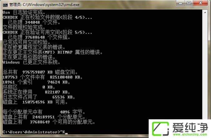 w7ϵͳ�ƶ�Ӳ���ļ���Ŀ¼�����޷���ȡ��ν����