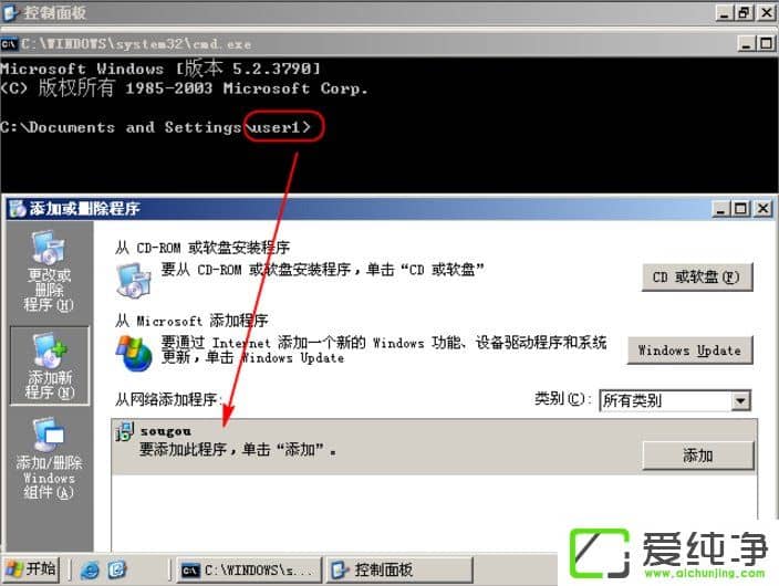 w7ÏµÍ³ÖÆ×÷msiÎļþµÄ·½·¨