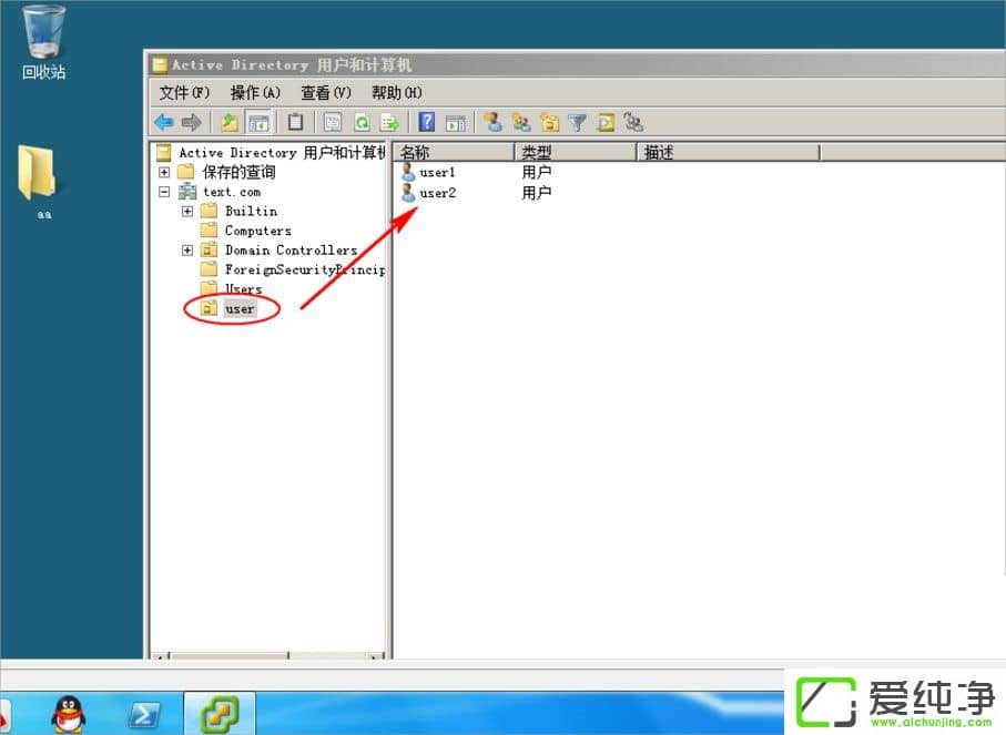 w7ÏµÍ³ÖÆ×÷msiÎļþµÄ·½·¨