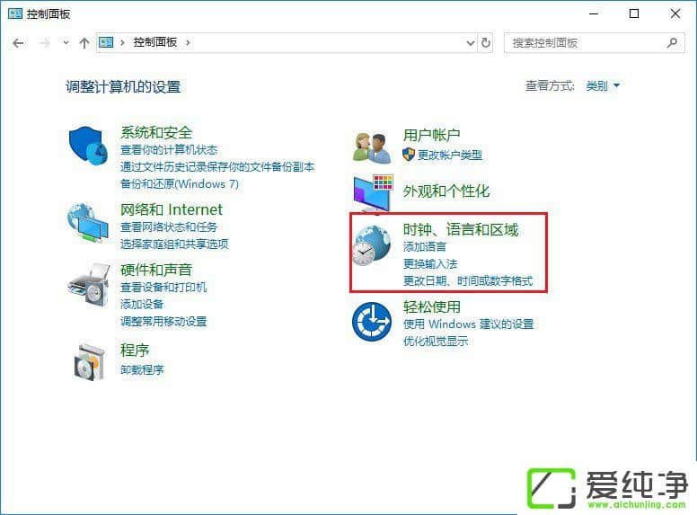 W10�����������������Alt�Ϳ���ô�죿�Լ���Alt�����ٵĽ������